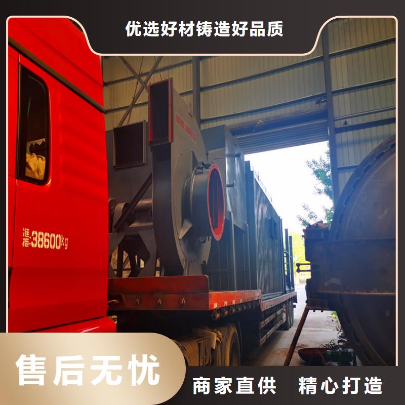 多年專注布袋除塵器生產的廠家