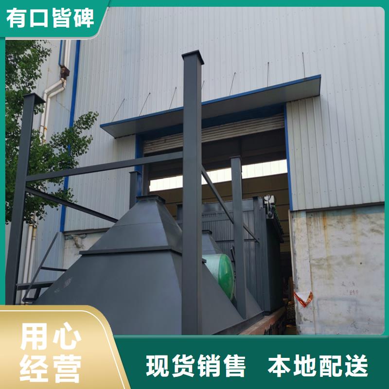 布袋除塵器品質為本