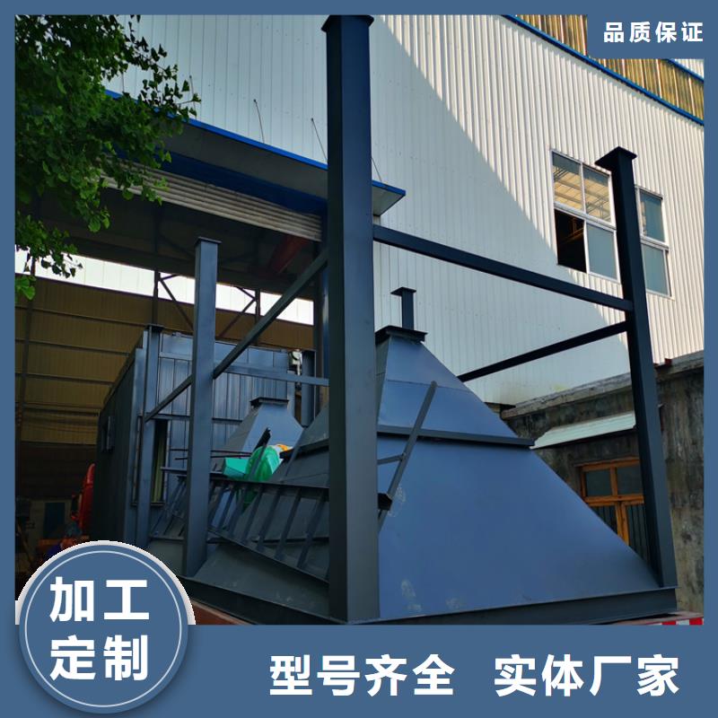 布袋除塵器便宜批發