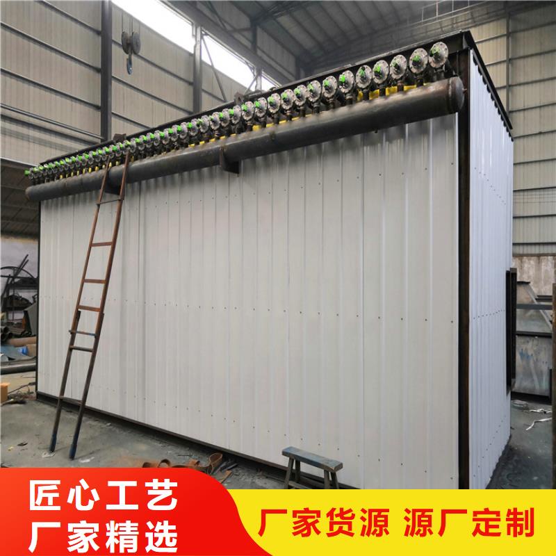布袋除塵器采購(gòu)廠家
