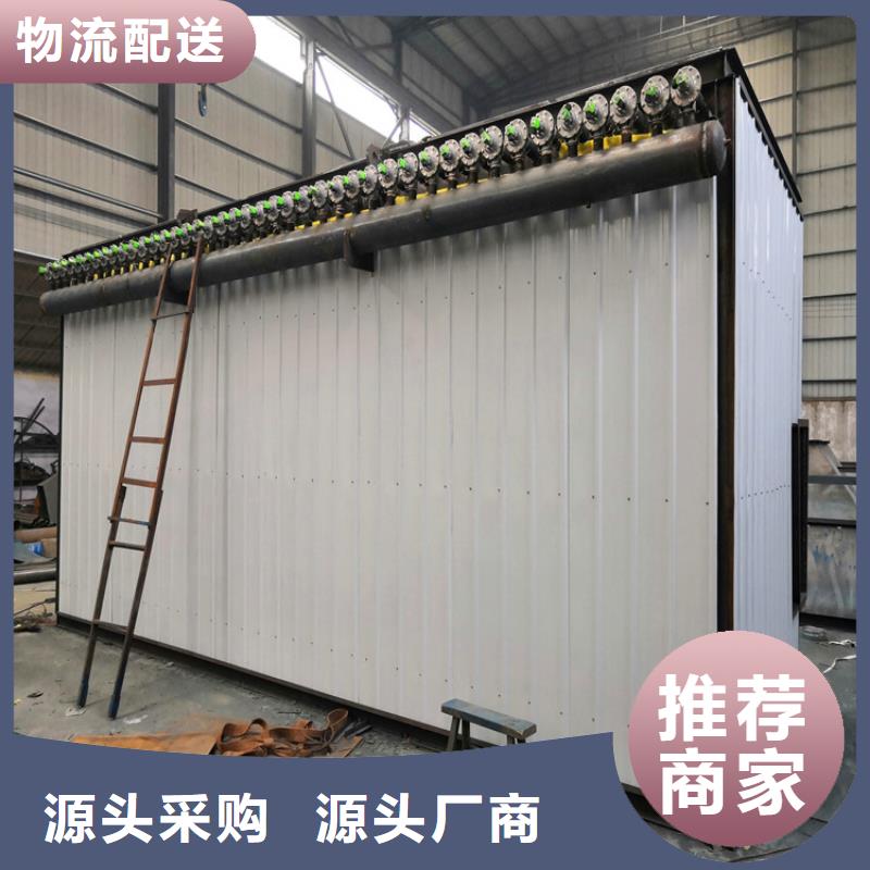 布袋除塵器-布袋除塵器可信賴