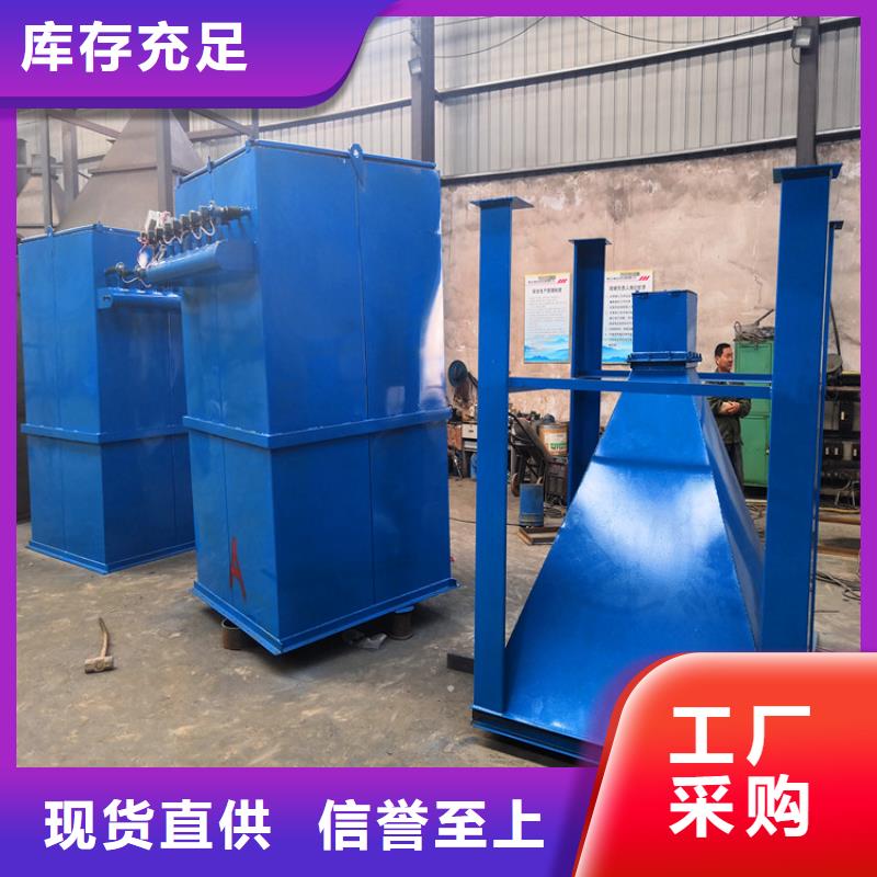 布袋除塵器、布袋除塵器廠家-價格實(shí)惠