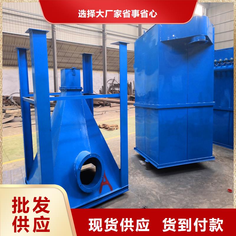 規格齊全的布袋除塵器供貨商
