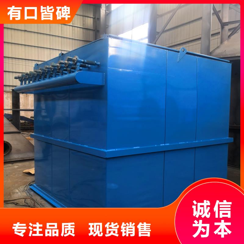 布袋除塵器價格低出貨快