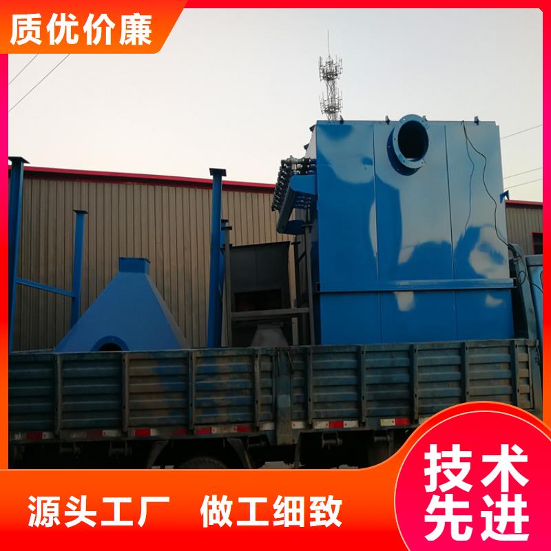 布袋除塵器價格低出貨快