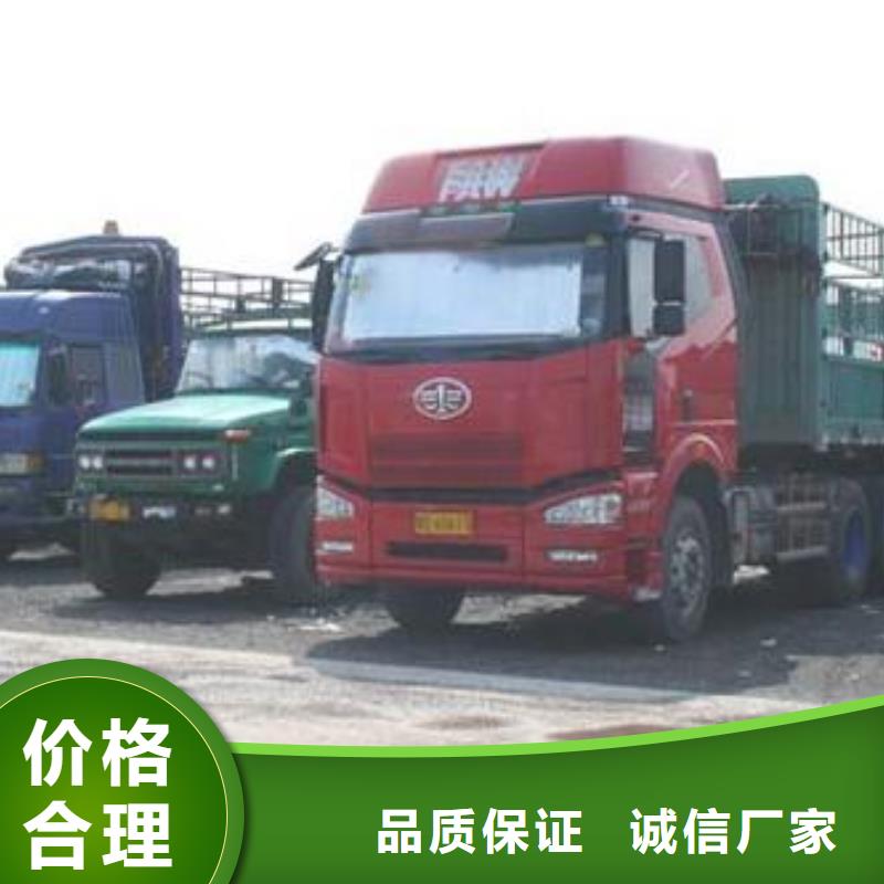 規模大的物流公司廠家