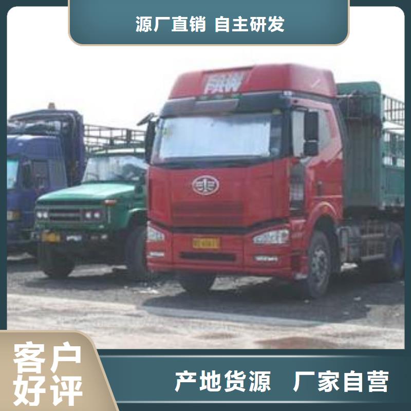 物流公司大企業好品質多年經驗值得信賴