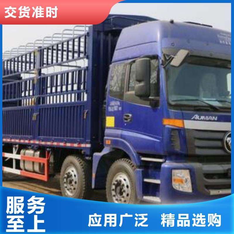 多年專注物流公司生產的廠家
