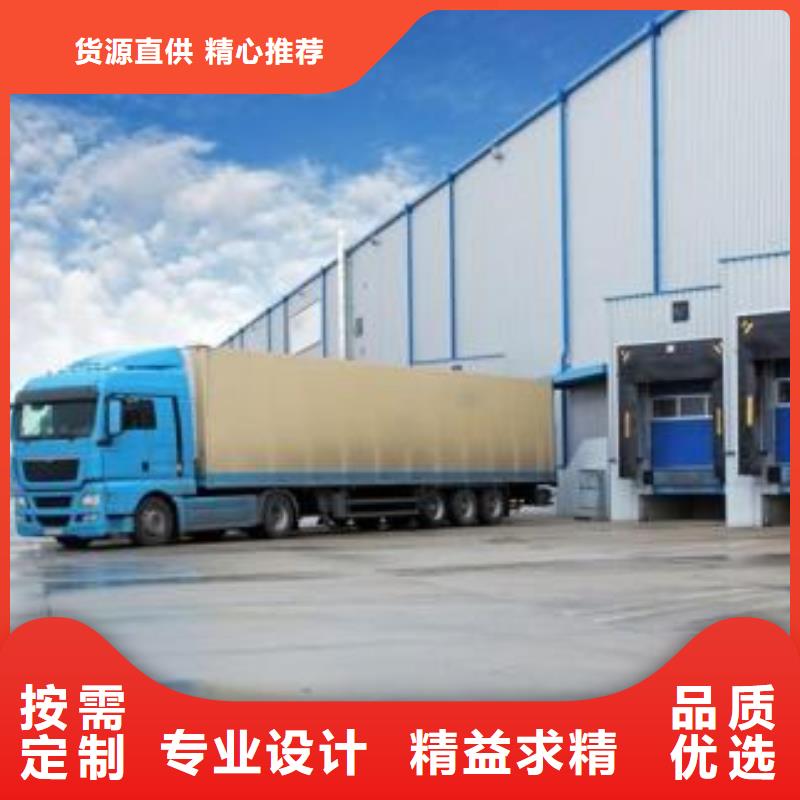 物流公司-物流公司本地廠家產品優良