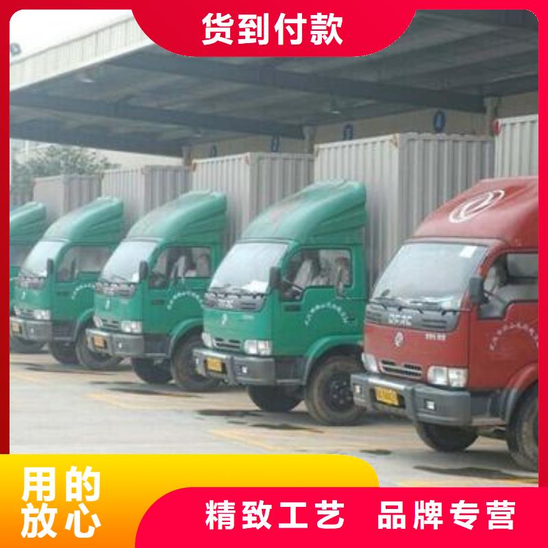 物流公司生產廠家 支持定制