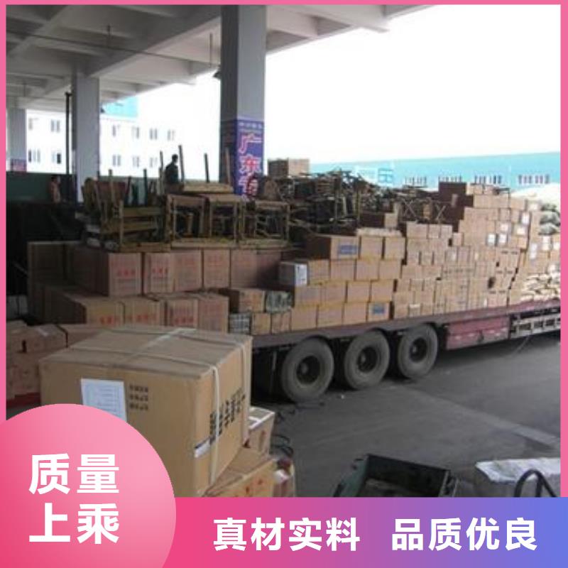 物流公司哪家好