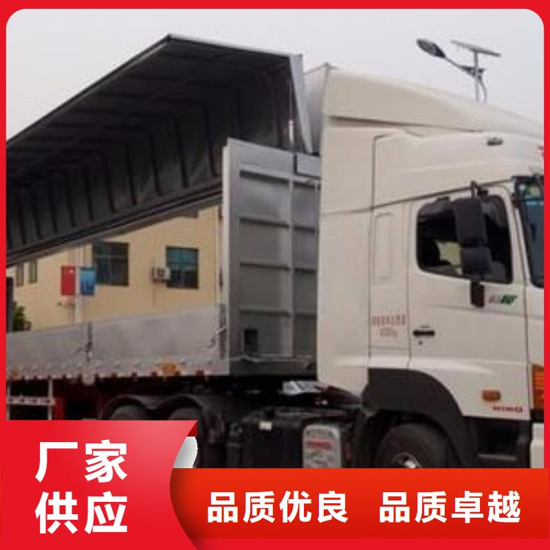 規模大的物流公司廠家
