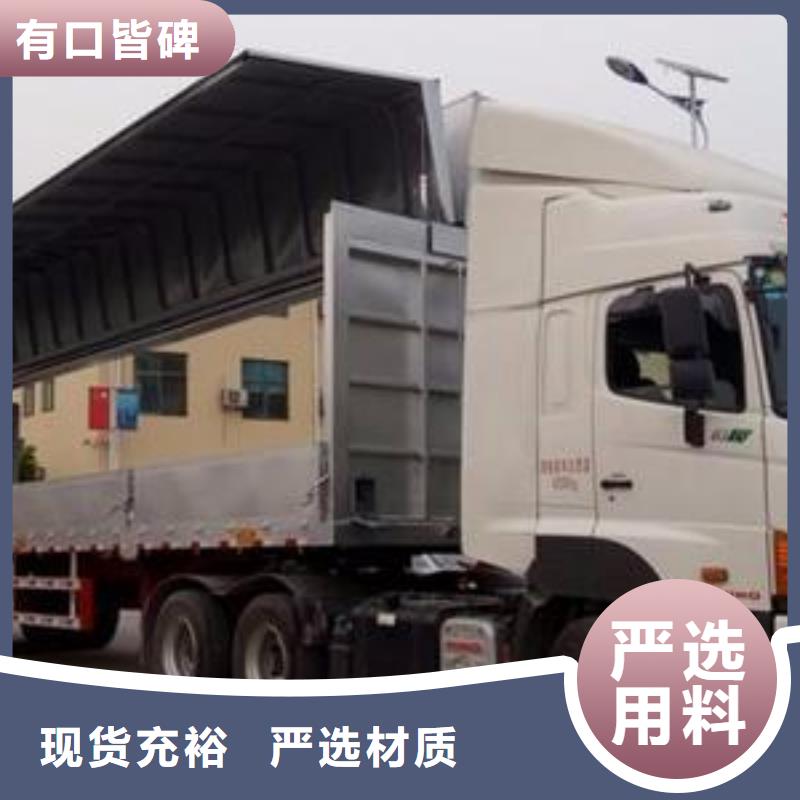 多年專注物流公司生產的廠家