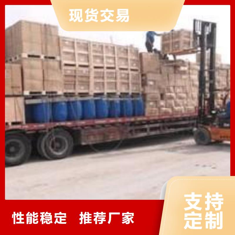 物流公司好貨不貴
