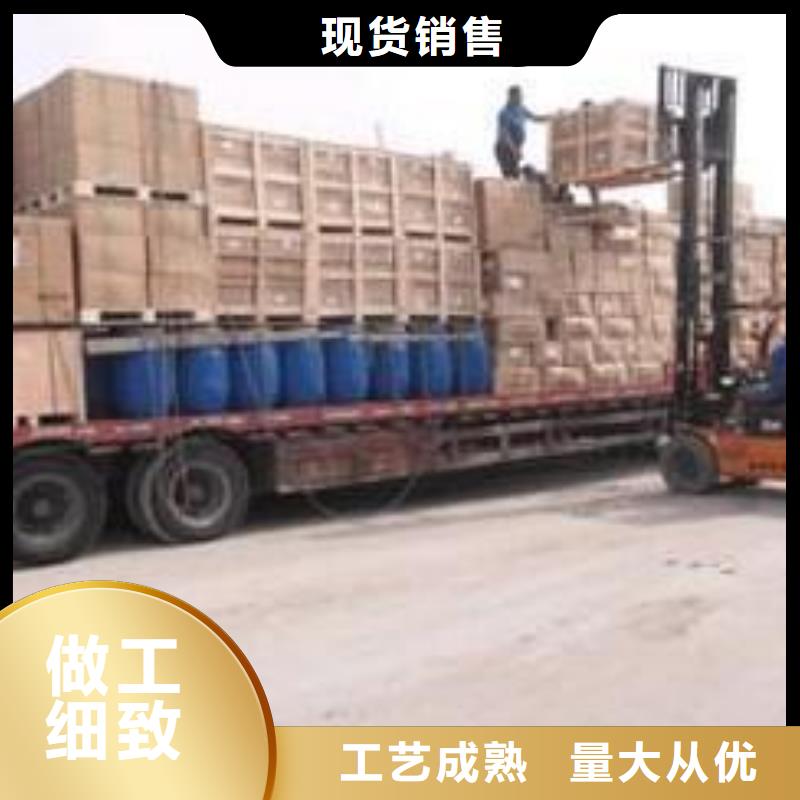：物流公司廠家質量檢測