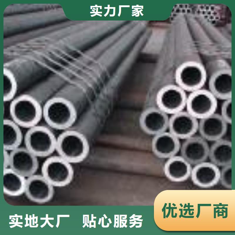 精密鋼管品種齊全的廠家
