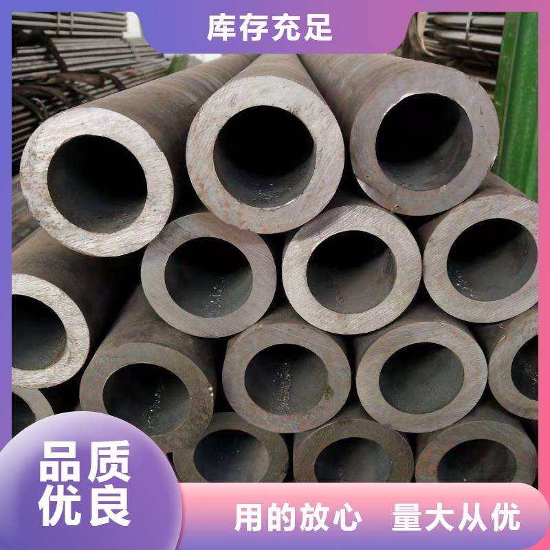精密鋼管老牌廠家