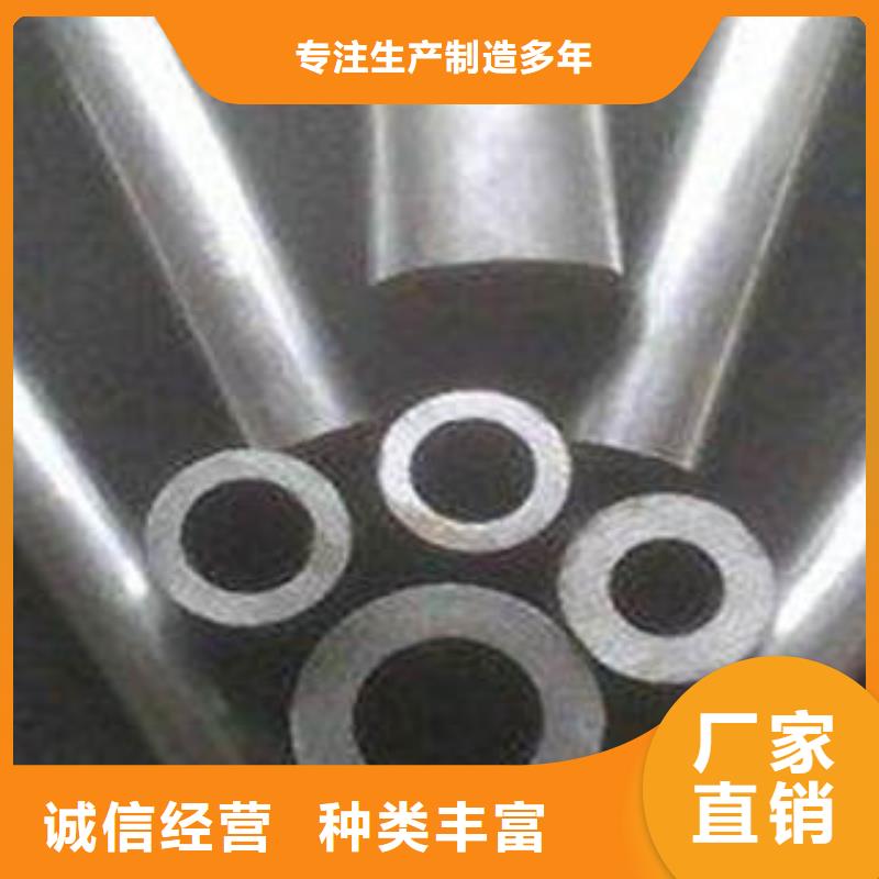 精密鋼管_歡迎致電