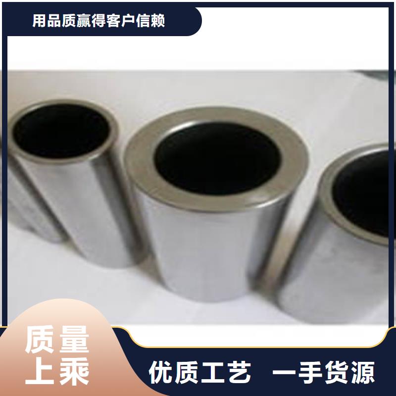 精密鋼管經久好用