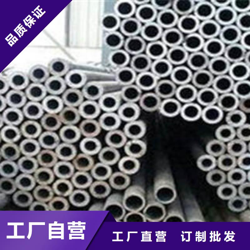 精密鋼管-供應廠家