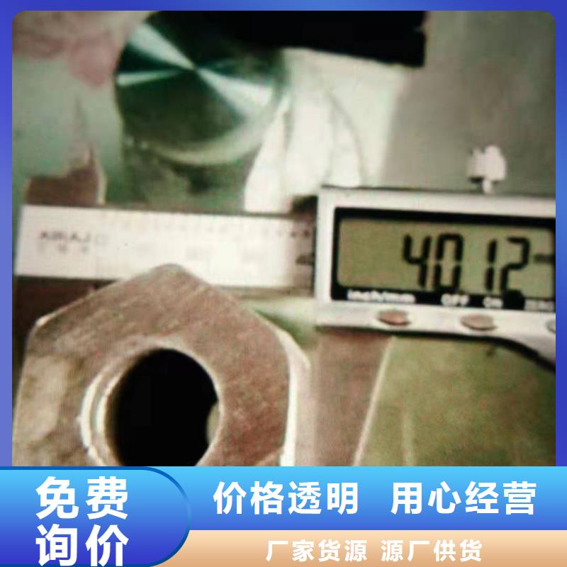 精密鋼管行情走勢