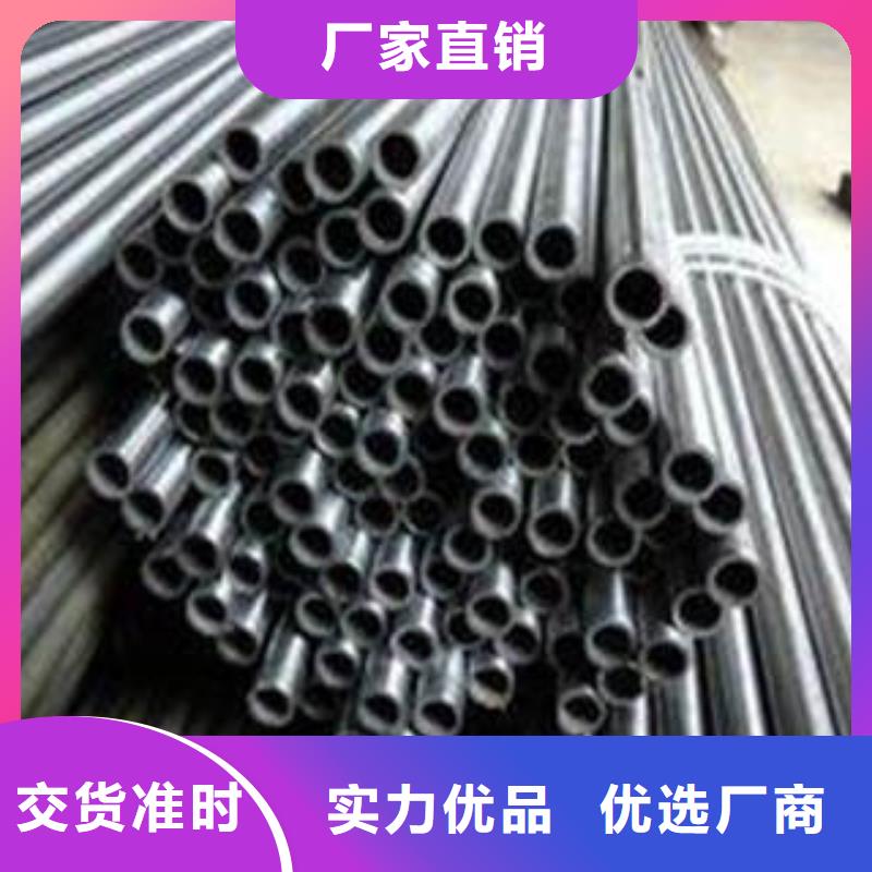 有現(xiàn)貨的精密鋼管本地廠家