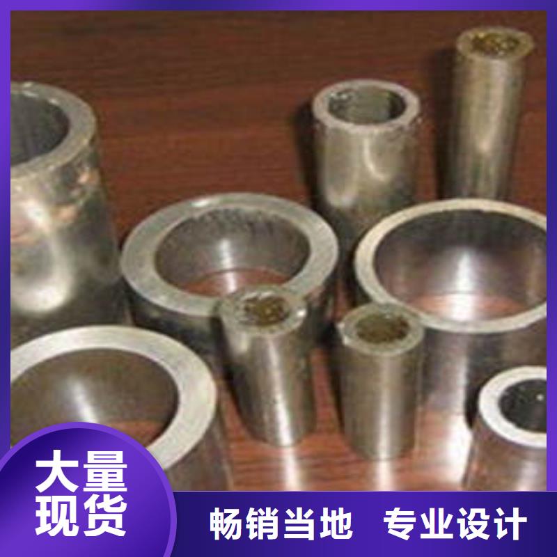 精密鋼管質量優質的廠家