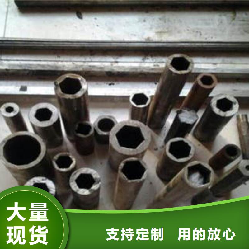 精密鋼管-大量現貨