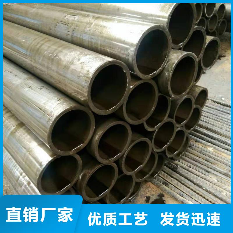 精密鋼管廠家-優惠