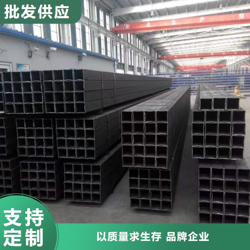 精密鋼管訂制免費回電