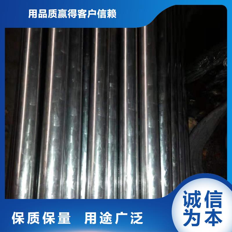 有實力的精密鋼管廠家