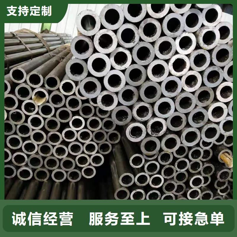 精密鋼管廠家供貨