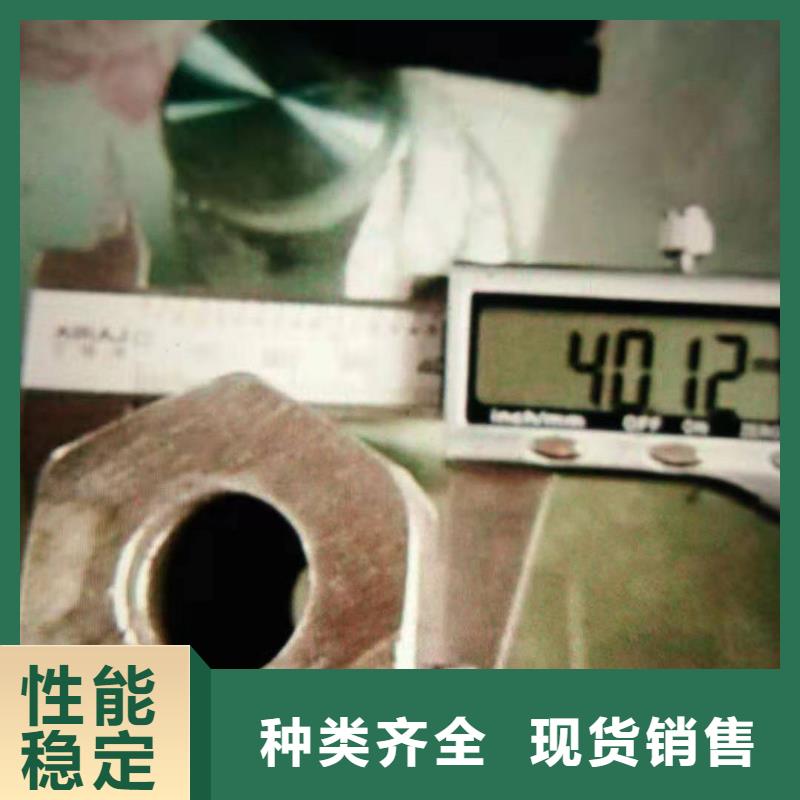 20cr精密钢管价格