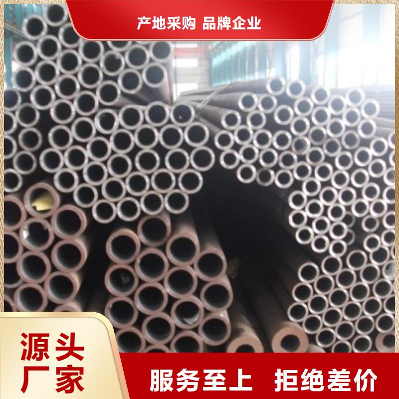 找精密鋼管生產廠家