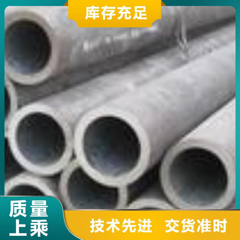 精密鋼管貨到付款廠家