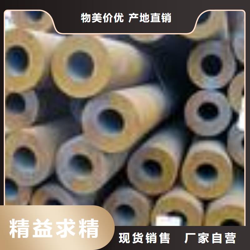 更多用戶選擇精密鋼管