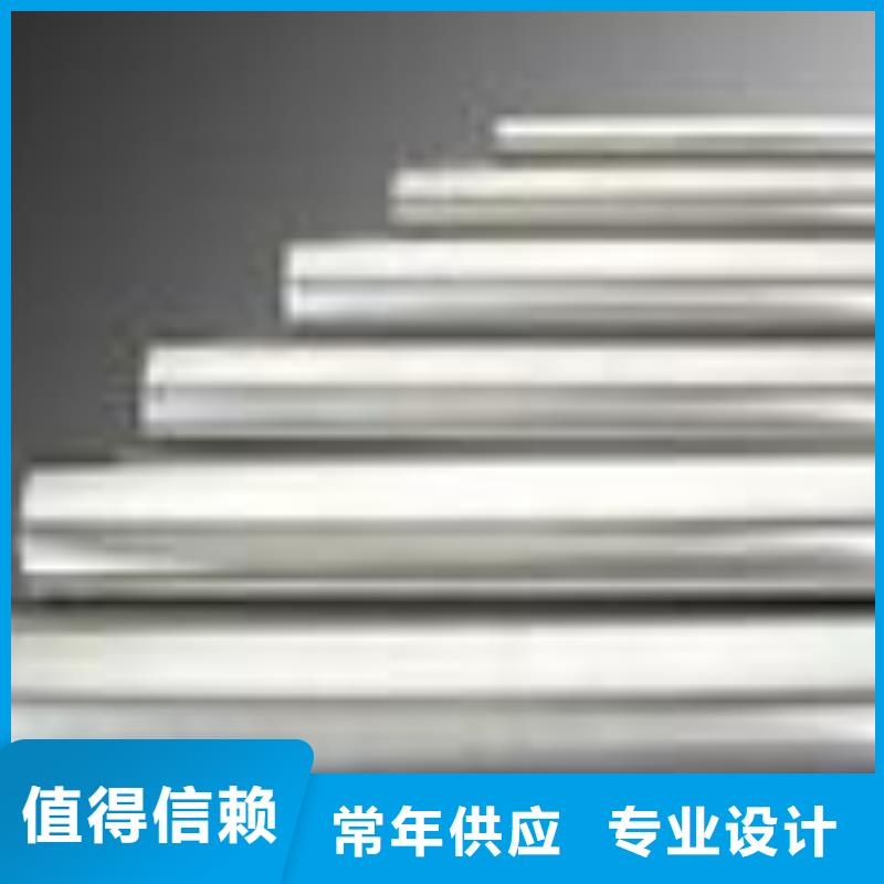 精密鋼管-供應廠家