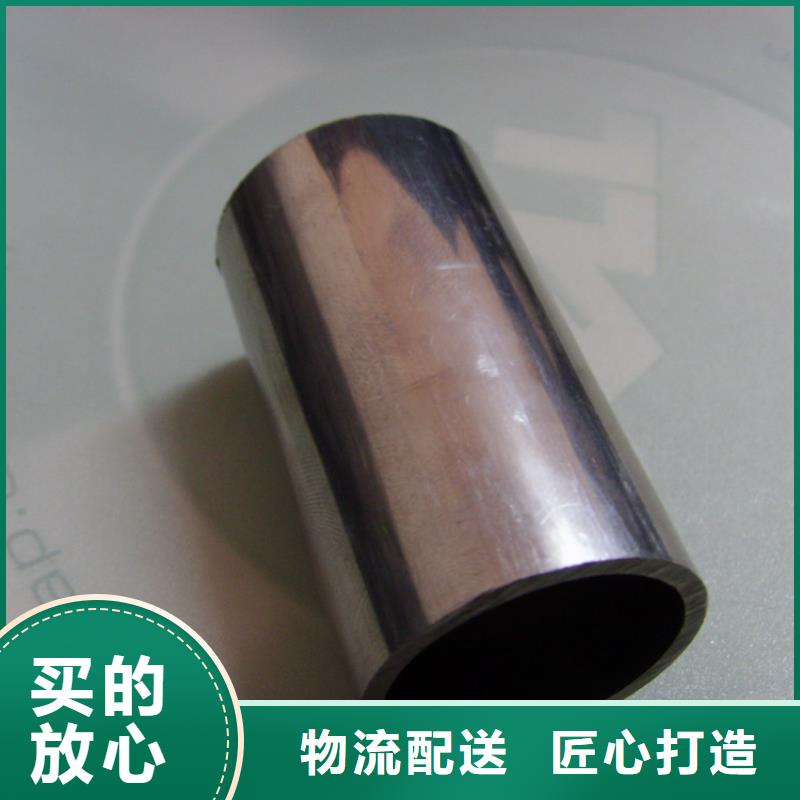 精密鋼管行情走勢