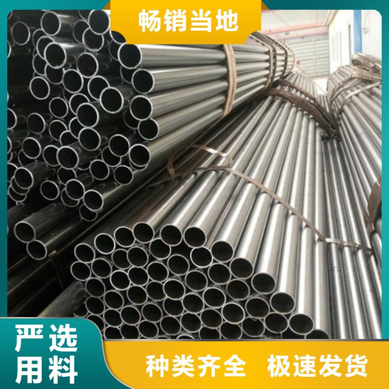 精密钢管-质量保证当地生产商