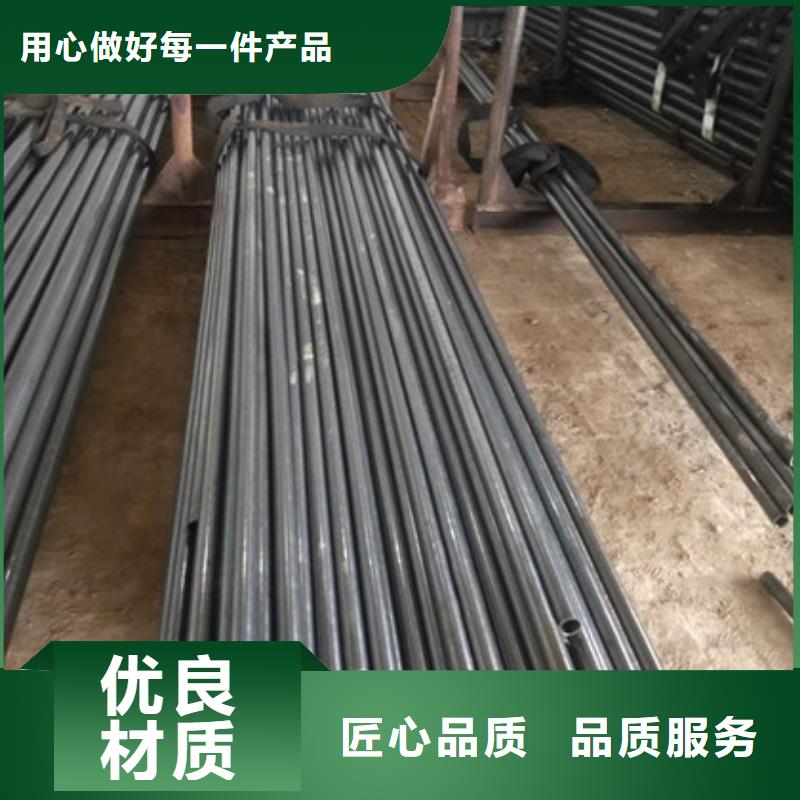 供應批發精密鋼管-品牌