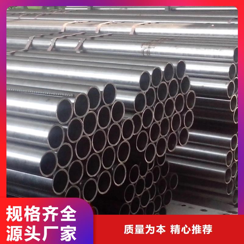 #精密鋼管#-價格實惠