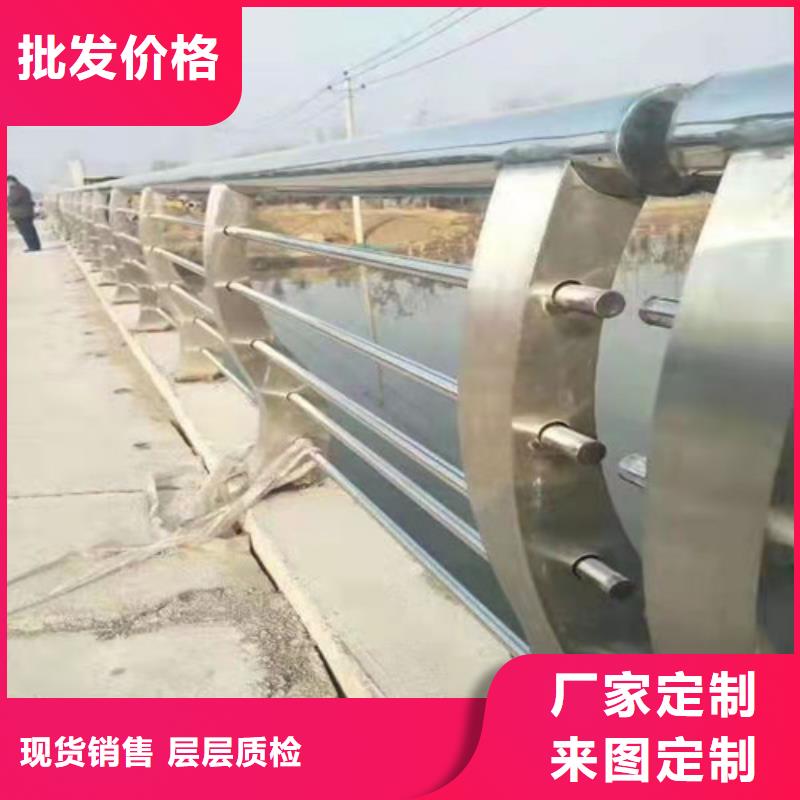護欄新品促銷細節(jié)決定成敗