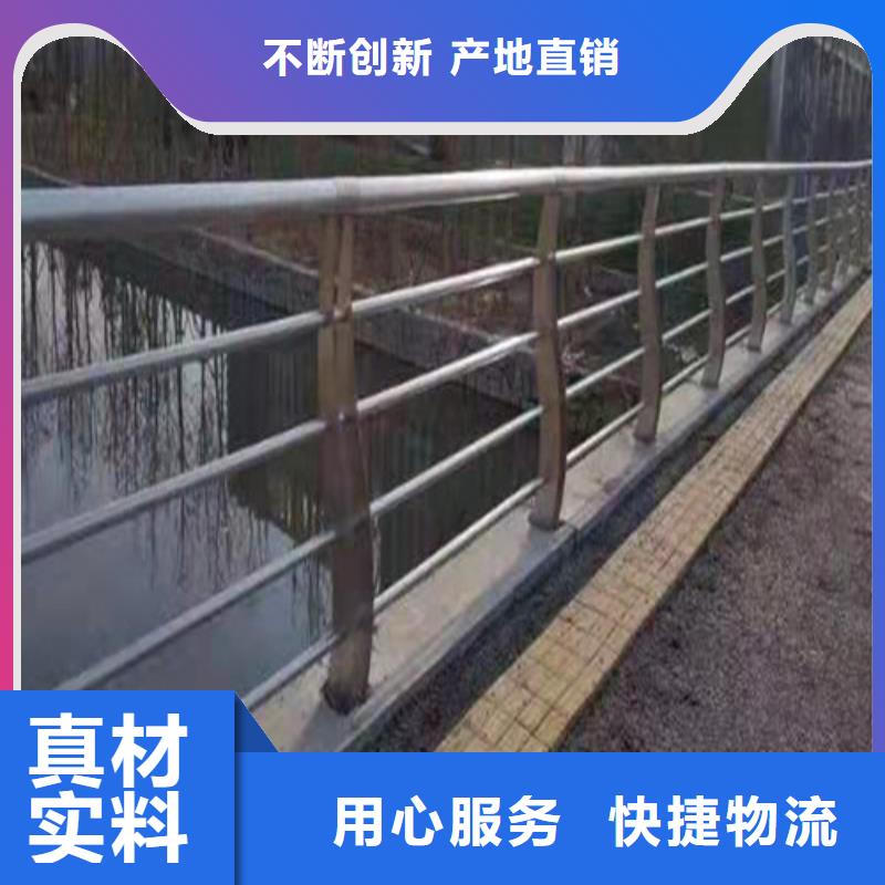 護欄出廠價規(guī)格齊全
