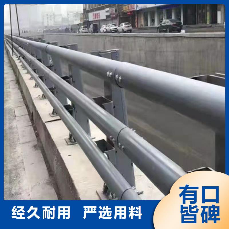 服務周到的護欄經銷商