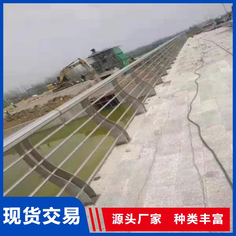 護欄-看百家不如一問