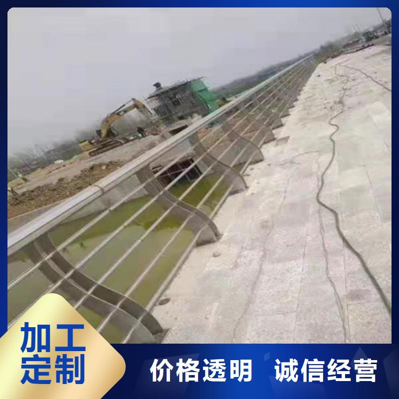 ?護欄實業廠家廠家直銷貨源充足