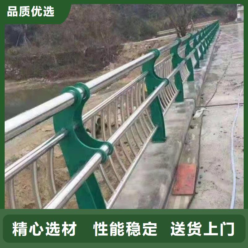 護欄還是我們品質好