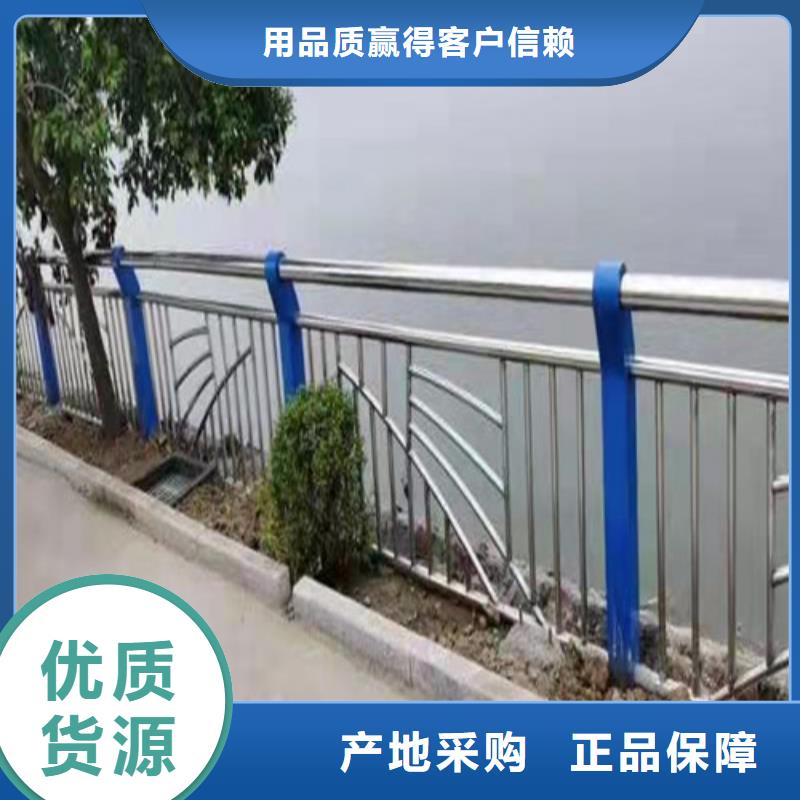 護欄價格便宜