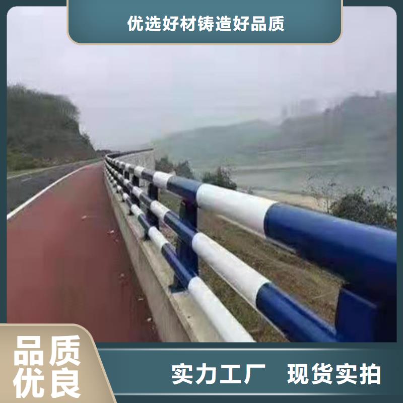 護(hù)欄-護(hù)欄發(fā)貨快