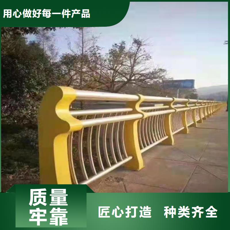 2025出廠價(jià)#護(hù)欄公司#可配送